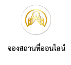 images/Image/service11.png