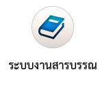 images/design/banner/service86.png
