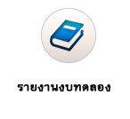 images/design/banner/service99.png