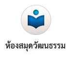 images/service116.png